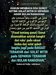 Sholat subuh merupakan sholat dua rakaat yang dilaksanakan saat cahaya putih muncul di ufuk timur sampai matahari belum terbit di sebelah ufuk namun para rakaat kedua sholat subuh umat muslim diwajibkan untuk membaca doa qunut. Hukum Membaca Doa Qunut Menjawab Kemusykilan Agama Facebook