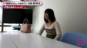 390JAC-079 JAV Movie | Porntrex.com best HD and 4k p...