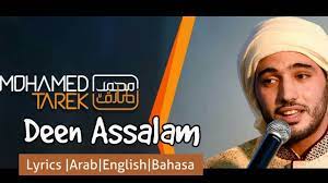 Pin On Arabic Nasheeds