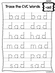 27 trace the cvc words worksheets preschool and kindergarten word families
