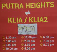 Putra heights is chosen due to its strategic location, where it connects kelana jaya line and ampang line lrt. Catch The Rail Bus To Klia Klia2 A Guide Economy Traveller