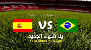 و هي النسخة السابعة والعشرين في تاريخ الألعاب. Yr6bzz Nqke0hm