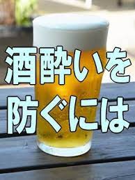 ボード wantedly のピン