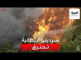 Hundreds of people were evacuated from their homes in many small towns in the province of oristano, sardinia, after raging fires burst in the areas of montiferru and bonarcado. Tpgutcqqhe 4qm