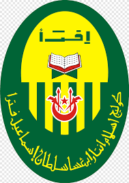 Keropok lekor kelantan how it s made keropok lekor. Kolej Islam Antarabangsa Sultan Ismail Petra International Islamic University Malaysia College Lecturer Kelantan Darulnaim Foundation Logo Drugstore Logo Smiley Png Pngegg