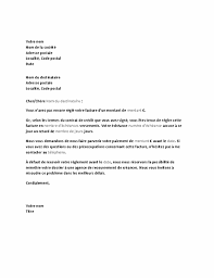 Si vous êtes propriétaire d`une propriété et que votre locataire n`a pas payé son loyer à vous pouvez également voir modèles de lettre de marketing. Lettre De Relance Pour Cause De Retard De Paiement
