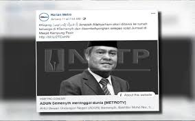 Live pengumuman calon bn dan ph bagi prk dun semenyih. Penentuan Prk Dun Semenyih Jumaat Ini