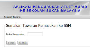 Untuk permohonan mrsm 2019/2010, semua borang permohonan boleh didapati secara online. Semakan Tawaran Sekolah Sukan Malaysia Online Mysemakan