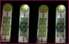 Kumpulan gambar tentang kaca hias jendela, klik untuk melihat koleksi gambar lain di kibrispdr.org. Contoh Motif Kaca Patri Masjid Kaligrafi Telp Wa 0812 6632 1414 Jual Kaca Patri Kaligrafi Masjid Kaca Patri Kaca Jendela