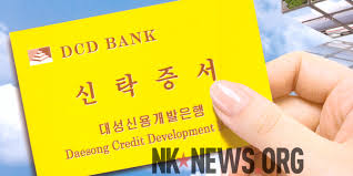 North Korean Bank Blacklisted By Ofac Now Providing Trust