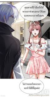 The master of revenge and related information | frankensaurus.com helping you find ideas, people, places and things to other similar topics. à¸­ à¸²à¸™ The Master Revenge à¸•à¸­à¸™à¸— 21 21 Th à¹à¸›à¸¥à¹„à¸—à¸¢ Niceoppai