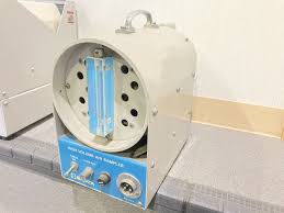 尾北環境分析株式会社