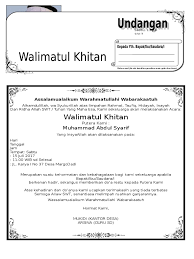 Download kumpulan contoh lengkap mengenai contoh undangan aqiqah word secara gratis disini termasuk contoh surat lamaran kerja oppo smartphone, contoh surat lamaran kerja security bank, contoh surat lamaran download contoh undangan aqiqah dengan ms word terbaru undangan. Contoh Undangan Sunat Rasul Atau Undangan Khitanan Dengan Microsoft Word G Tekno