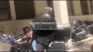 Υπάρχουν κι άλλα νομοσχέδια στα οποία συντμήθηκαν χρόνοι. Apodokimasan Ton Paylo Polakh E3w Apo To Yp Ygeias Pare Thn Ntoyntoyka Kai Ela Na Mas Peis Kota Binteo Ellada Iefimerida Gr