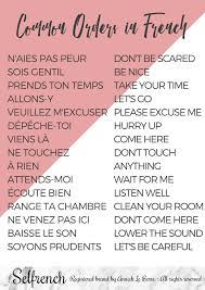 Imperative clauses ( be quiet! Common Orders In French Using The Imperative Mode French Language Lessons Basic French Words French Flashcards