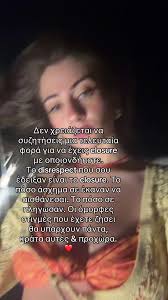 Angie Simon (@__angiesimon)