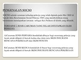 Akta keselamatan dalam negeri 1960. Ppt Perkeso Powerpoint Presentation Free Download Id 3267112