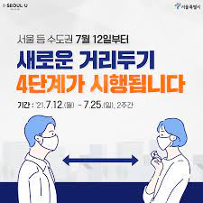 잠식의 결계 iii' 진행 중 의뢰 보상 아이콘 노출이 표기되지 않거나. J1yvhh Ircasdm