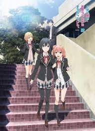 Yahari Ore No Seishun Love Comedy Wa Machigatteiru Zoku Myanimelist Net Anime bergenre romance adalah anime yang mempunyai unsur, penuh dengan cinta, kasih, dan sayang ke pada. yahari ore no seishun love comedy wa