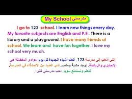 We did not find results for: Ø±Ù…Ø­ ÙØ±ÙŠØ¯ ÙØ±ÙŠØ³Ø© ØªØ¹Ø¨ÙŠØ± Ø¹Ù† Ù‚ÙˆØ§Ø¹Ø¯ Ø§Ù„Ù…Ù†Ø²Ù„ Ø¨Ø§Ù„Ø§Ù†Ø¬Ù„ÙŠØ²ÙŠ Newhongfa Com
