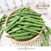 Order today at formosa asian market. Https Encrypted Tbn0 Gstatic Com Images Q Tbn And9gcr0rxqd2 Kqczwhagp4rjbjpufxrtlseygxxmqs9g40vpxkyq5h Usqp Cau