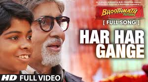 Har Har Gange Full Video Song Bhootnath Returns Amitabh Bachchan Boman Irani Parth Bhalerao Youtube As he returns to 'bhoot world' he is greeted with taunts and. har har gange full video song bhootnath returns amitabh bachchan boman irani parth bhalerao