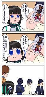 レドライザー redol 0h0w0m0 さん twitter kamen rider ryuki kamen rider manga