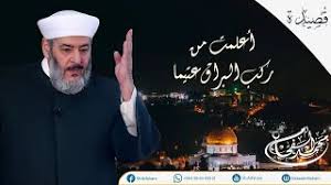 سُئل نوفمبر 1، 2017 بواسطة الزاهد. Ø§Ù„Ø¨Ø±Ø§Ù‚