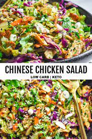 Chinese Chicken Salad Low Carb Recipe Low Carb Salad Healthy Recipes Chinese Chicken Salad