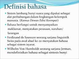 Pusat rujukan persuratan melayu, dewan bahasa dan pustaka, malaysia. Sejarah Dan Perkembangan Bahasa Melayu Ppt Download