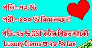 Of course i talk to myself! Whatsapp Image Joke à§® à¦–à¦¨ à¦®à¦œ à¦• à¦¤ à¦•à§° à¦›à¦¬ Khagori Assamese Jokes Assamese Comedy Assamese Quotes
