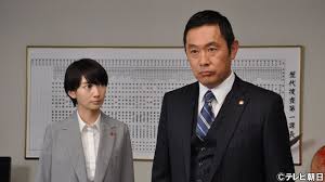 6 11 火 警視庁 捜査一課長3 5 捜査 波瑠 警視庁
