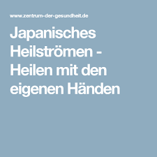 Heilstromen Heilen Mit Den Eigenen Handen Heilen Gesundheit De Gesundheitsprodukte