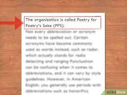 Of computing machinery would probably never abbreviate association like this. How To Abbreviate 12 Steps With Pictures Wikihow