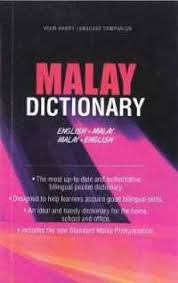 Use lingvanex applications to quickly and instantly translate an malayalam english text. Books Kinokuniya English Malay And Malay English Comprehensive Dictionary Paperback Softback Pelanduk Publications 9789679787504