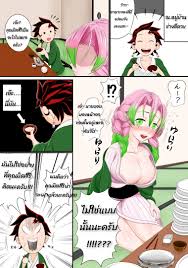 อ่านโดจิน : kimetsu no yaiba แปลไทย Doujin-Thai 24 ชั่วโมง เว็บอ่านการ์ตูน  18+ มีทุกประเภท โดจินทุก​หมวดหมู่