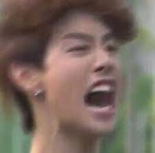 Kpop Memes Reactions Shook Pt 3 Wattpad The biggest subreddit dedicated to providing you with the meme templates you're looking for. kpop memes reactions shook pt 3 wattpad