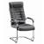Swivel Chair No Wheels