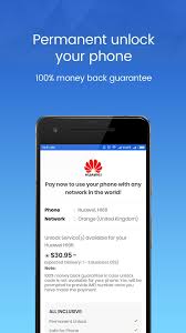 Photo of abuda abuda send an email. Unlockninja For Android Apk Download