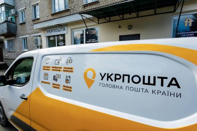 Укрпошту&raquo; розкритикували через продаж старих авто: компанія відповіла  лайкою - Главком