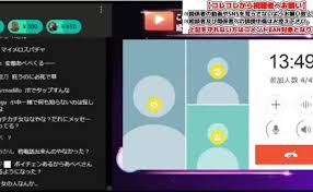 Maybe you would like to learn more about one of these? æ—­å·ã‚¤ã‚¸ãƒ¡äº‹ä»¶ çŠ¯äººæ‰±ã„ã•ã‚ŒãŸäººç‰©ãŒã‚³ãƒ¬ã‚³ãƒ¬ã®é…ä¿¡ã§ ãƒ‡ãƒž è¨´ãˆã‚‹ Youtubeãƒ‹ãƒ¥ãƒ¼ã‚¹ ãƒ¦ãƒ¼ãƒãƒ¥ãƒ©