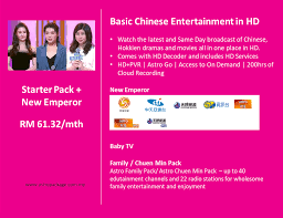 Family pack chuen min pack starter pack + mustika starter pack + maharaja starter pack + new emporer starter pack + choose 1 mini value pack 1 (nilai pack) value pack 2 (namma pack) value pack 3 (wah pack) value pack 4. Astro Package Chinese Packs Packages Astro Package