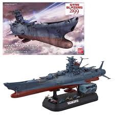 Starblazers 2199 Yamato 2199 Cosmo Reverse Version 1 1000 Scale Model Kit Bandai Hobby Gunpla Star Blazers Model Model Kit Scale Model Kits Business Card Case