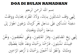 Doa harian ramadhan hari 1 hingga 30 : Doa Di Bulan Ramadhan Terpilih