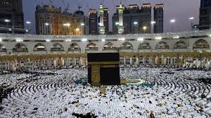Aturan mahram ini berlaku juga untuk umrah. Tourist Visa Bolehkan Wanita Bujang Tunai Umrah Tanpa Mahram Boleh Stay 90 Hari Remaja