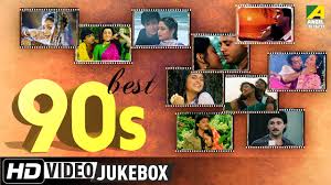 Atoz hindi songs download mp3 & mp4 free download download and listen song atoz hindi songs download mp3 for free on swbvideo. Best Of 1990 S Bengali Movie Songs Video Jukebox Youtube