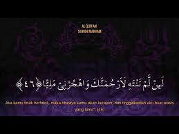 Collection of information and a brief note for the pregnant mother's gaze and referrals in search of the best surah readings for the womb. Bacaan Surat Maryam Surat Yusuf Baik Buat Ibu Hamil Youtube