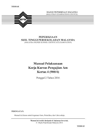 Pentadbiran british di burma dan kesannya. Manual Pelaksanaan Kerja Kursus Pengajian Am Kertas 4 900 4
