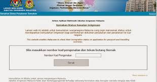 Seperti semua ketahui bahawa sehingga ke hari ini lebih daripada 820,000 warganegara malaysia adalah disenarahitamkan untuk keluar negara. Semakan Status Kelayakan Ke Luar Negara Ceritaejoy