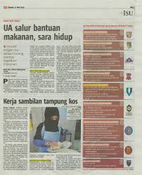 Kerajaan dicadang memberi bantuan sara hidup bulanan berjumlah sebanyak rm250 hingga rm300 selama enam bulan kepada rakyat yang memerlukan melalui pembentangan belanjawan 2021, jumaat ini. Ua Salur Bantuan Makanan Sara Hidupump News